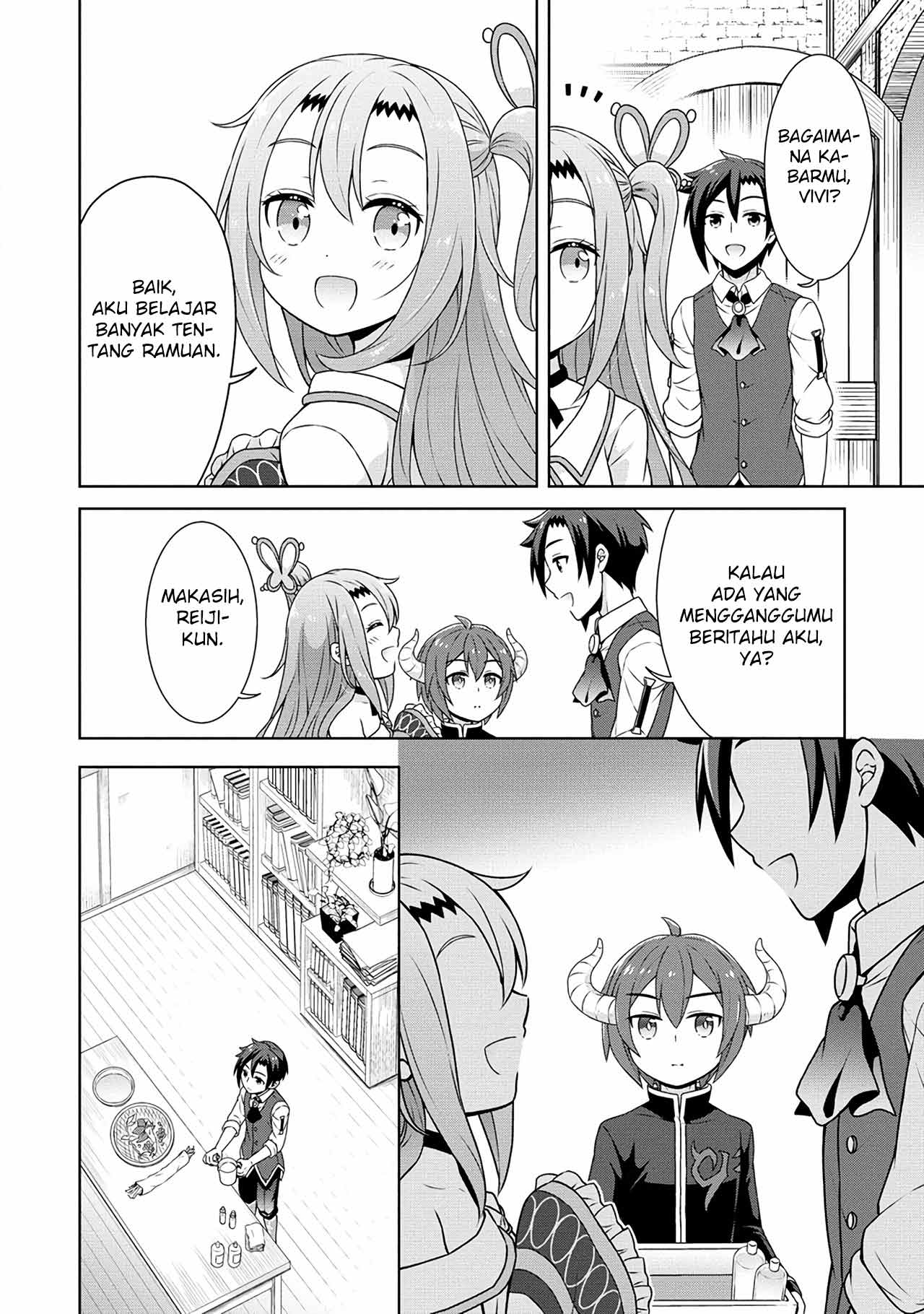 Cheat Kusushi no Slow Life: Isekai ni Tsukurou Drugstore Chapter 48 Gambar 11