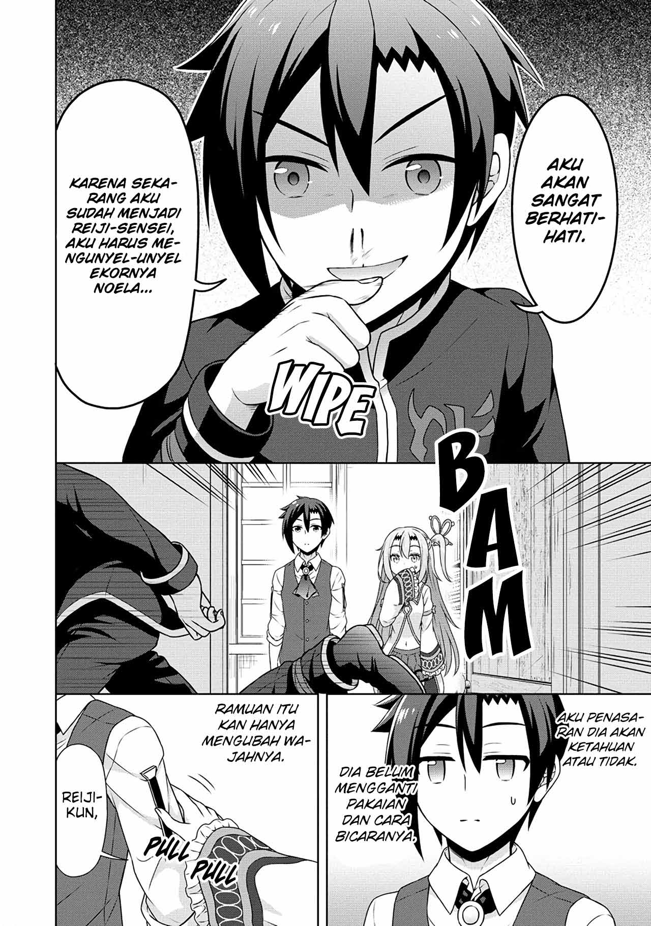 Cheat Kusushi no Slow Life: Isekai ni Tsukurou Drugstore Chapter 48 Gambar 24