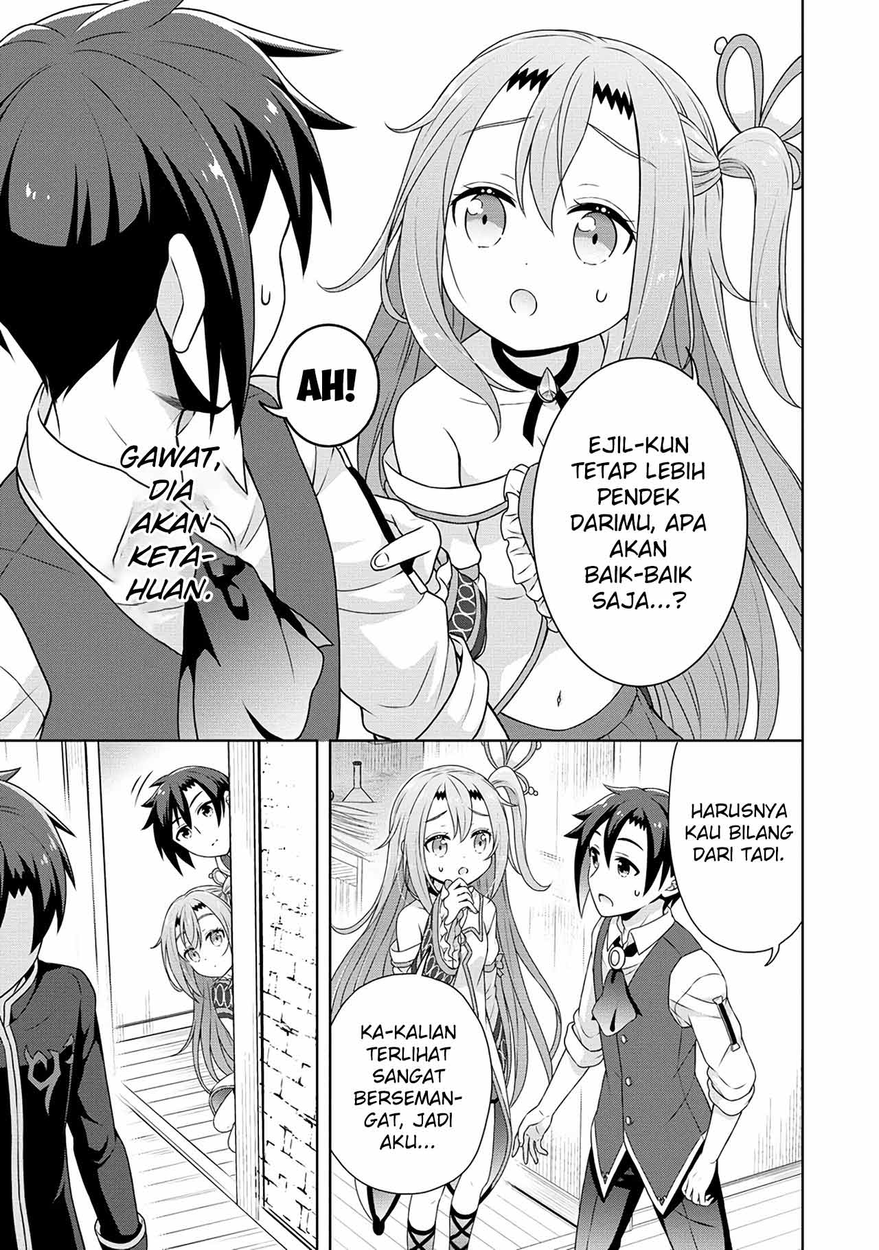 Cheat Kusushi no Slow Life: Isekai ni Tsukurou Drugstore Chapter 48 Gambar 25