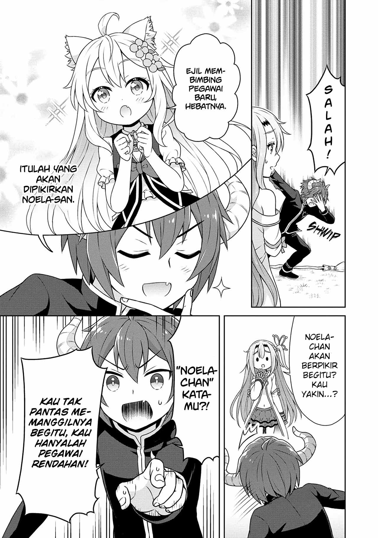 Cheat Kusushi no Slow Life: Isekai ni Tsukurou Drugstore Chapter 48 Gambar 4