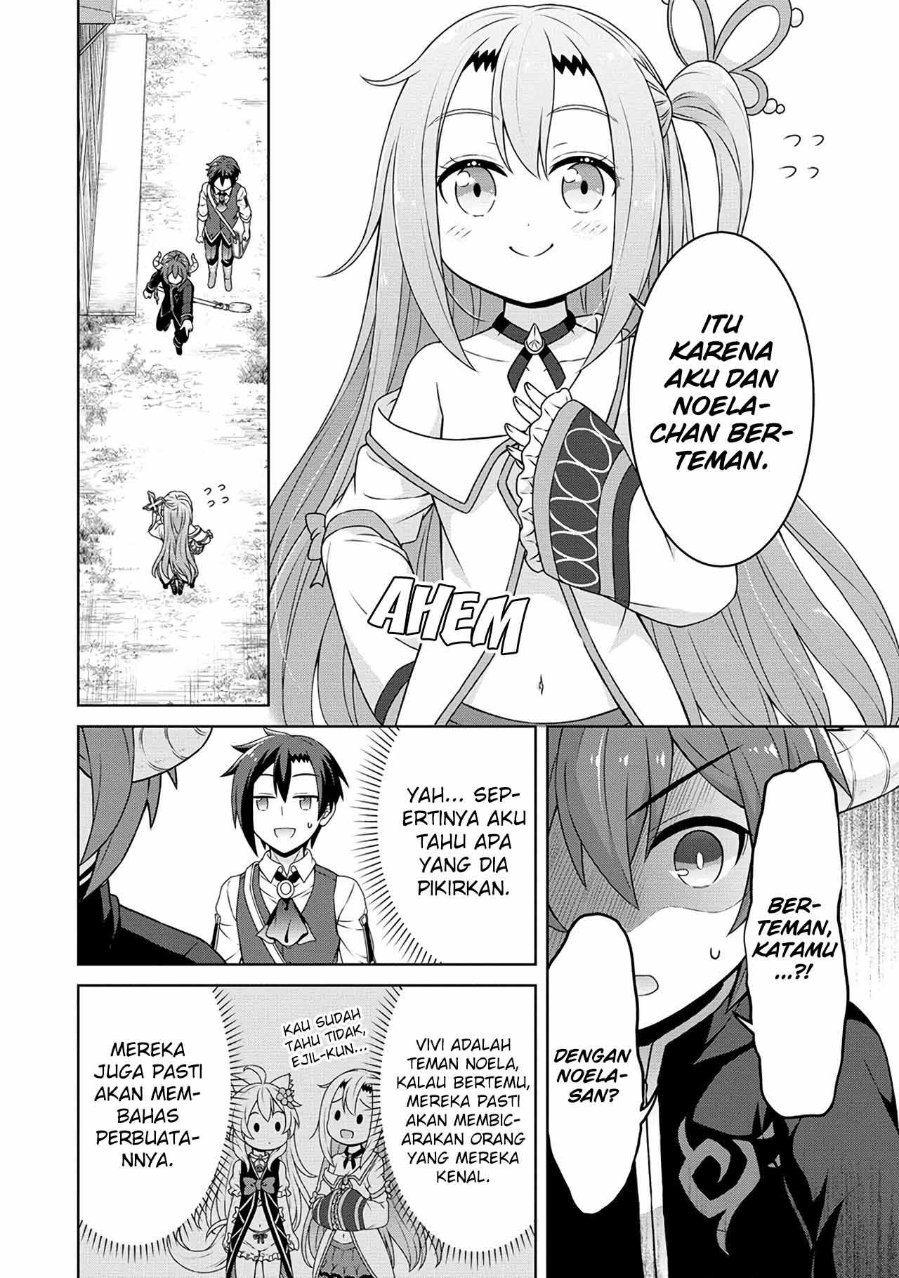 Cheat Kusushi no Slow Life: Isekai ni Tsukurou Drugstore Chapter 48 Gambar 5