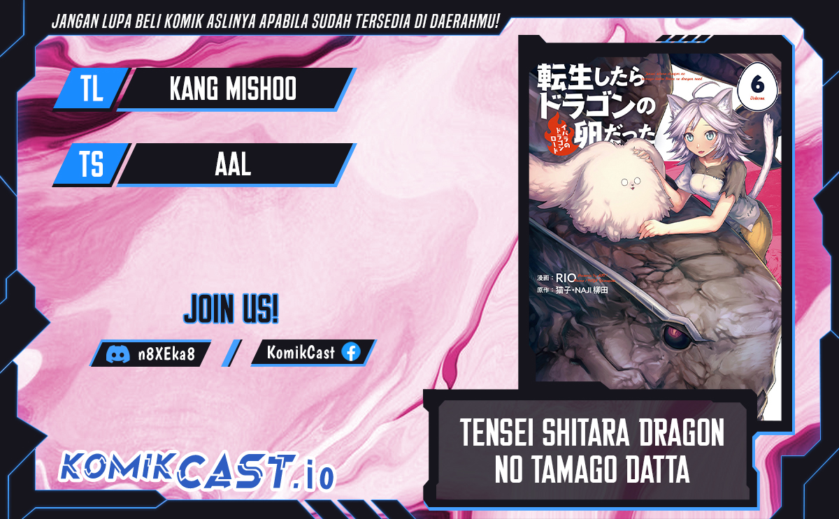 Baca Komik Tensei shitara Dragon no Tamago datta: Saikyou Igai Mezasanee Chapter 30.5 Gambar 1