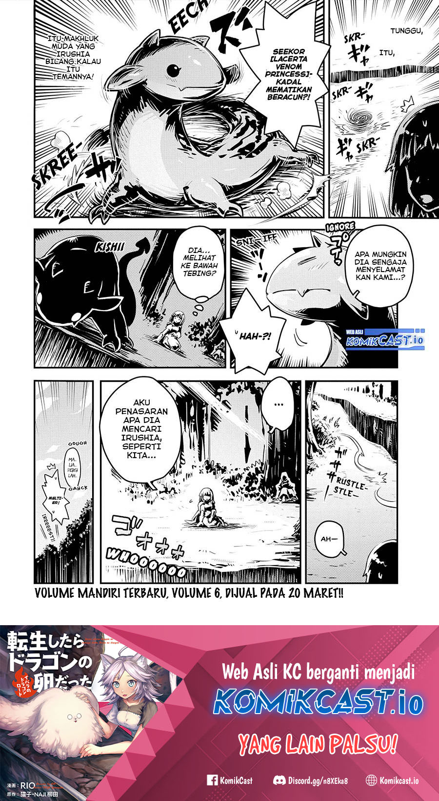 Tensei shitara Dragon no Tamago datta: Saikyou Igai Mezasanee Chapter 30.5 Gambar 11