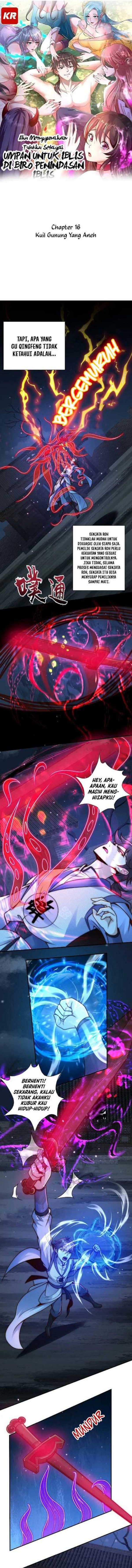 Baca Manhua I Am Using My Body As Bait For Demons At The Demon Suppression Bureau Chapter 16 Gambar 2