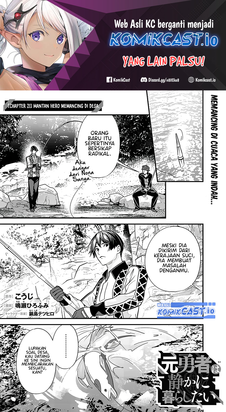 Baca Manga Moto Yuusha Wa Shizuka Ni Kurashitai Chapter 21 Gambar 2