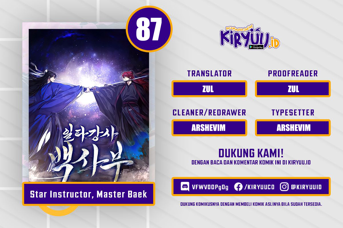 Baca Komik Number One Star Instructor Master Baek Chapter 87 Gambar 1