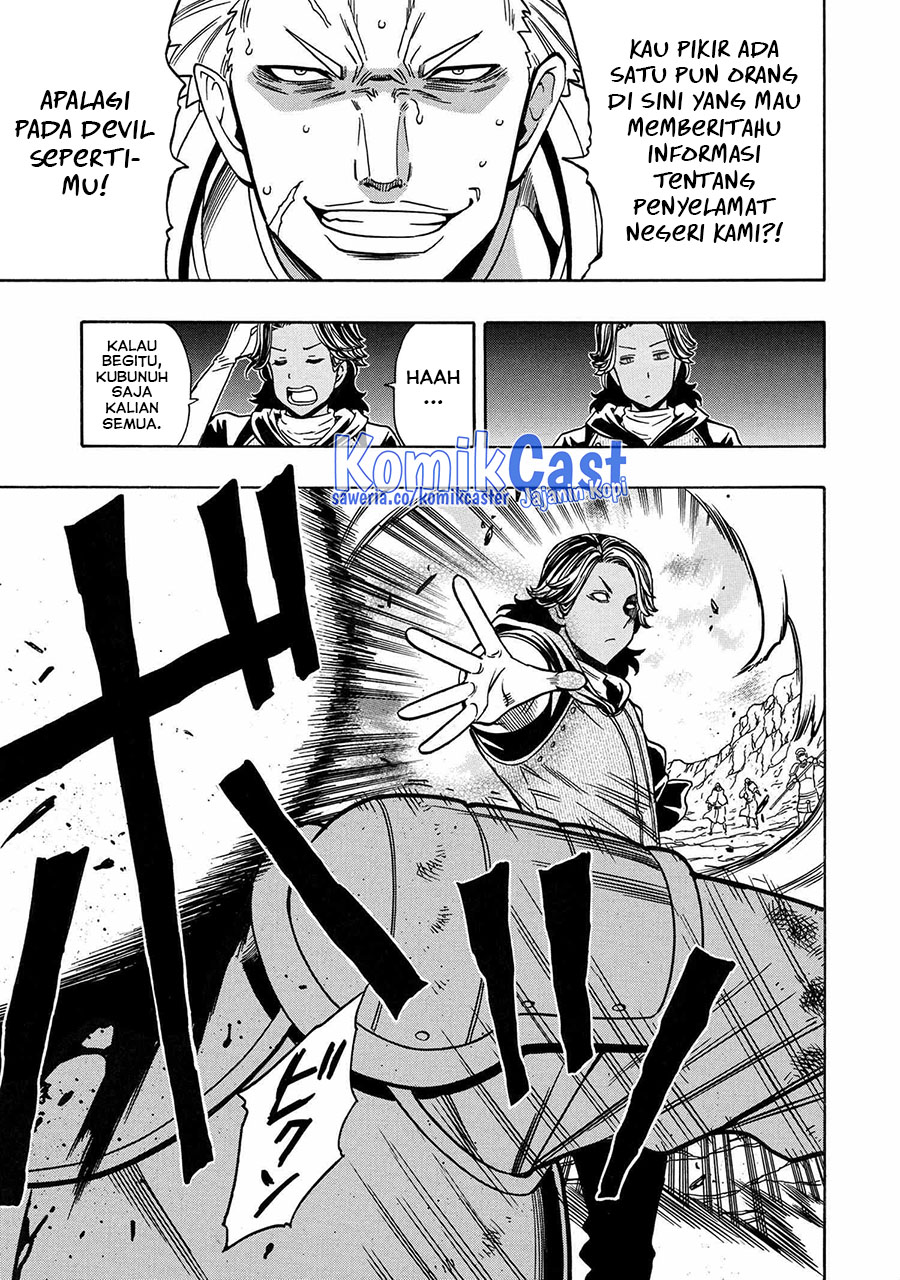 Kenja no Mago  Chapter 77 Gambar 24