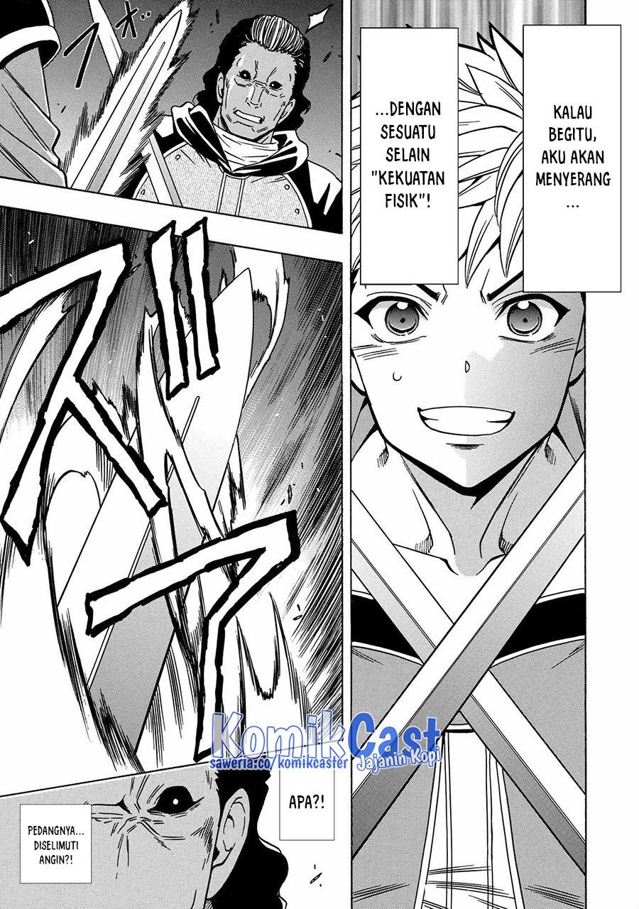 Kenja no Mago  Chapter 77 Gambar 36