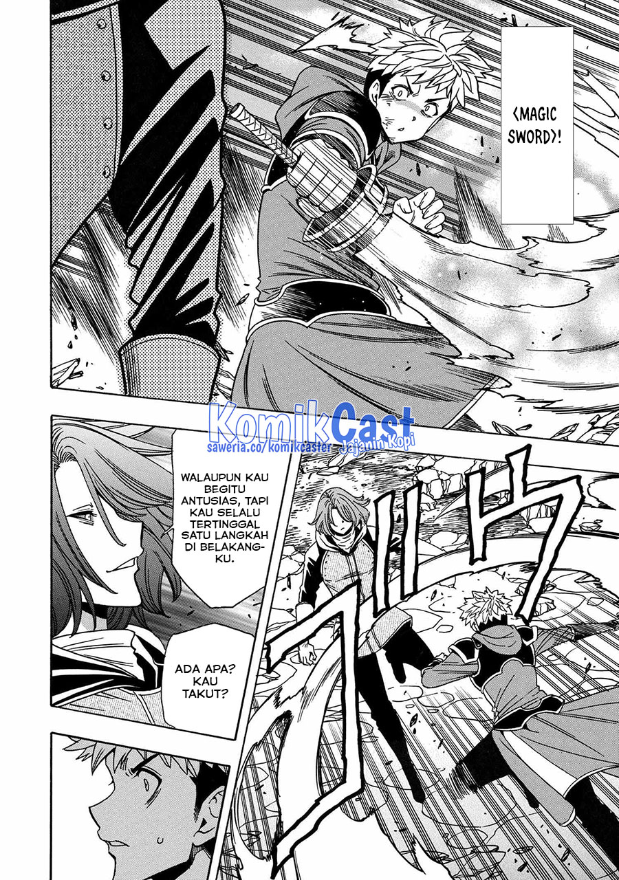 Kenja no Mago  Chapter 77 Gambar 45