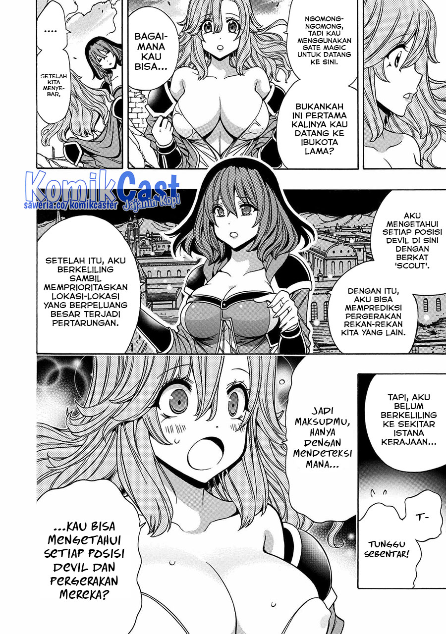 Kenja no Mago  Chapter 77 Gambar 5