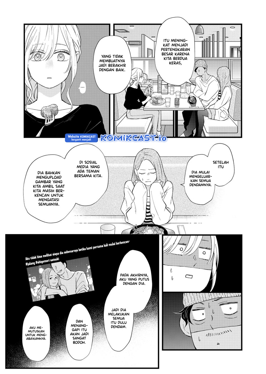 Yamada-kun to Lv999 no Koi wo Suru Chapter 85 Gambar 10