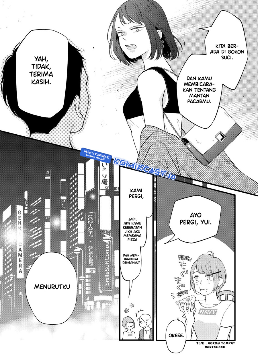 Yamada-kun to Lv999 no Koi wo Suru Chapter 85 Gambar 16