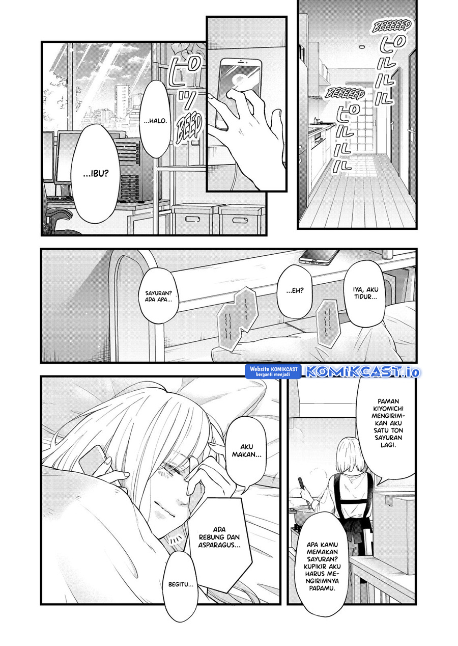 Yamada-kun to Lv999 no Koi wo Suru Chapter 85 Gambar 3