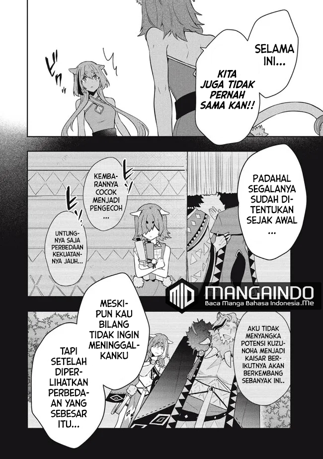 Six Princesses Fall In Love With God Guardian Chapter 70 Gambar 13