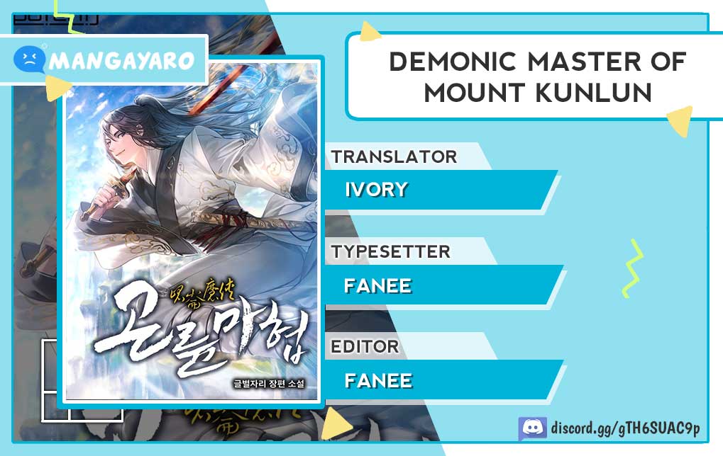 Baca Komik Demonic Master of Mount Kunlun Chapter 48 Gambar 1