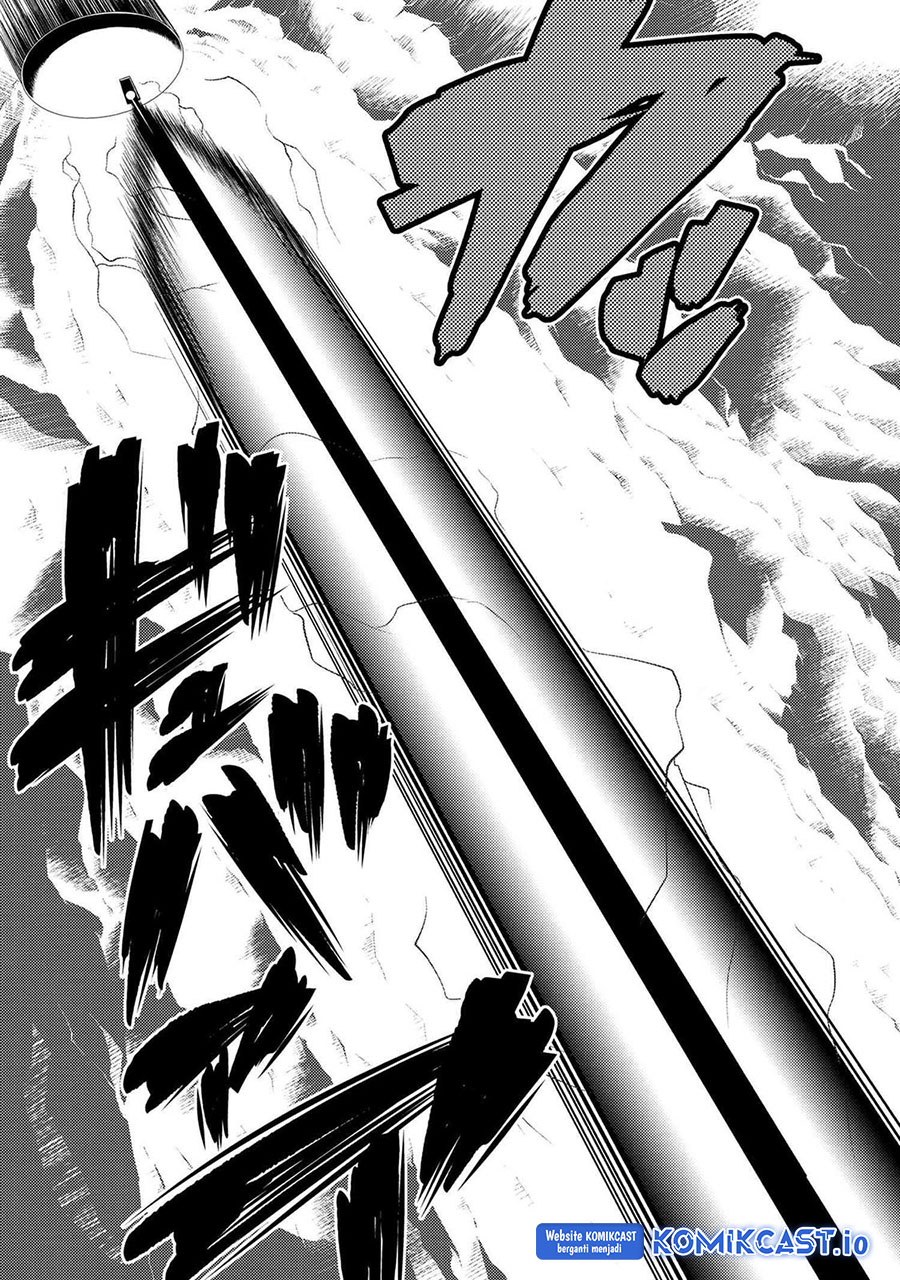 Kumo desu ga, Nani ka? Chapter 64.1 Gambar 8