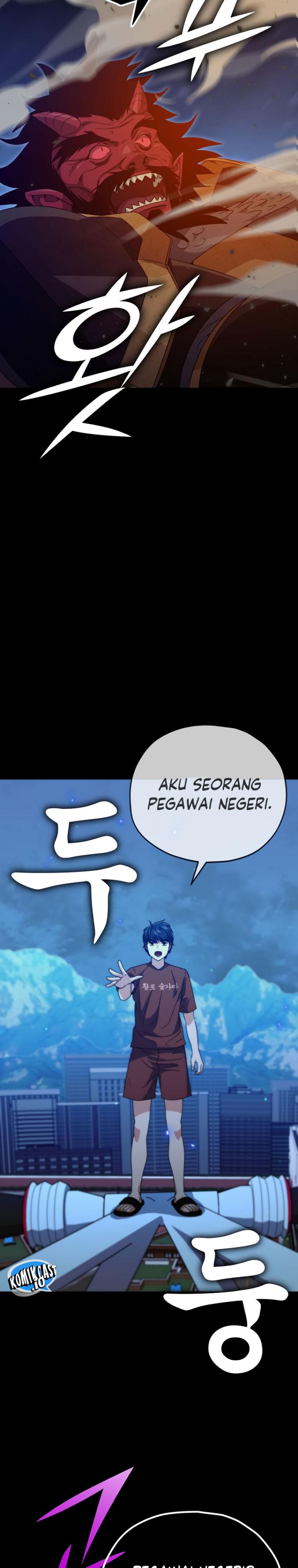 My Dad Is Too Strong Chapter 142 Gambar 14