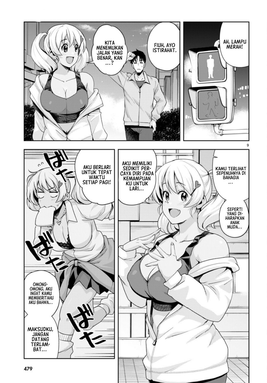 Kuro Gyaru-san ga Kuru! Chapter 24 Gambar 10