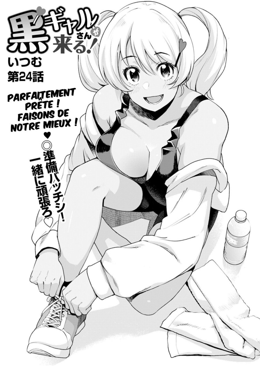 Baca Manga Kuro Gyaru-san ga Kuru! Chapter 24 Gambar 2