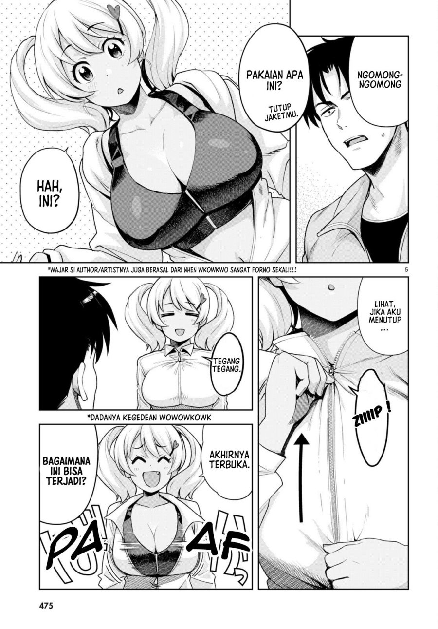 Kuro Gyaru-san ga Kuru! Chapter 24 Gambar 6