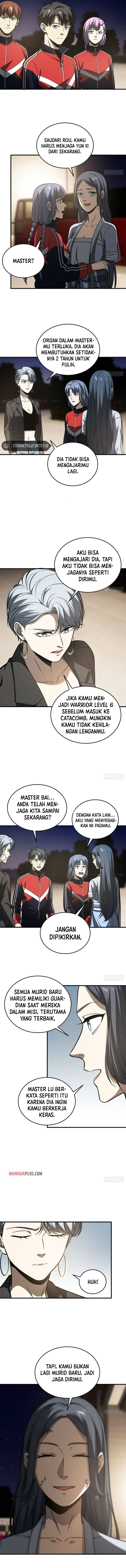 Global Gao Wu Chapter 112 Gambar 5