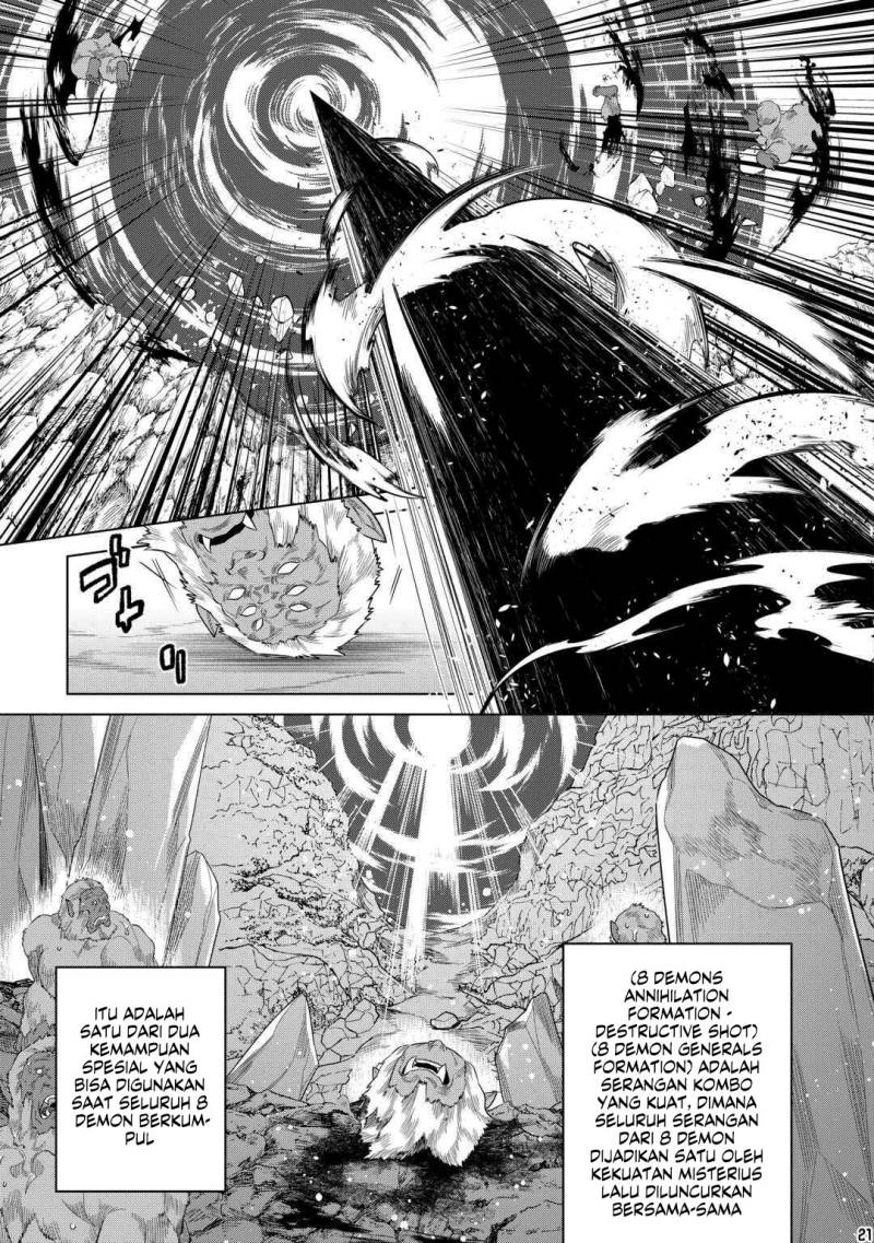 Re:Monster Chapter 93 Gambar 22