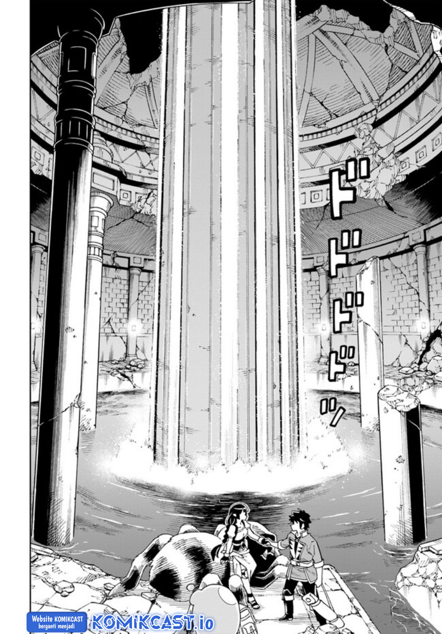 The King of Cave Will Live a Paradise Life Chapter 23 Gambar 5