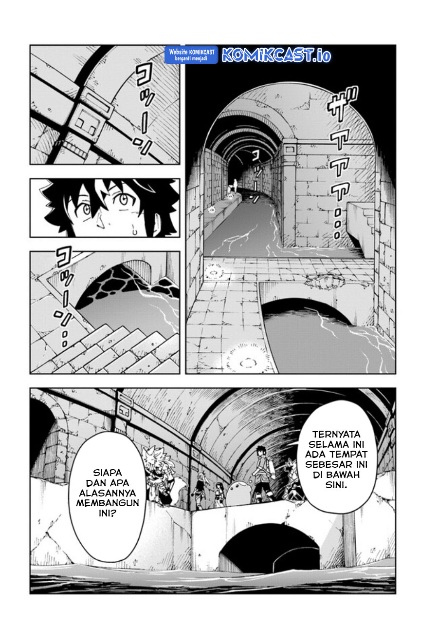 The King of Cave Will Live a Paradise Life Chapter 23 Gambar 9