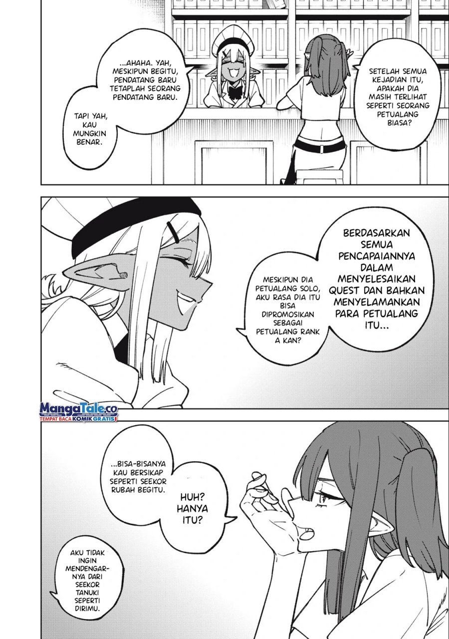 S-Rank Party Kara Kaikosareta “Jugushi” – “Noroi no Item” Shika Tsukuremasen ga, Sono Seinou wa Artifact-kyuu nari……! Chapter 18 Gambar 12