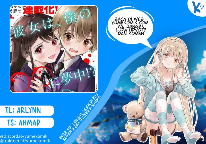 Baca Komik Ichijou-san wa Kao ni Deyasui Chapter 7 Gambar 1