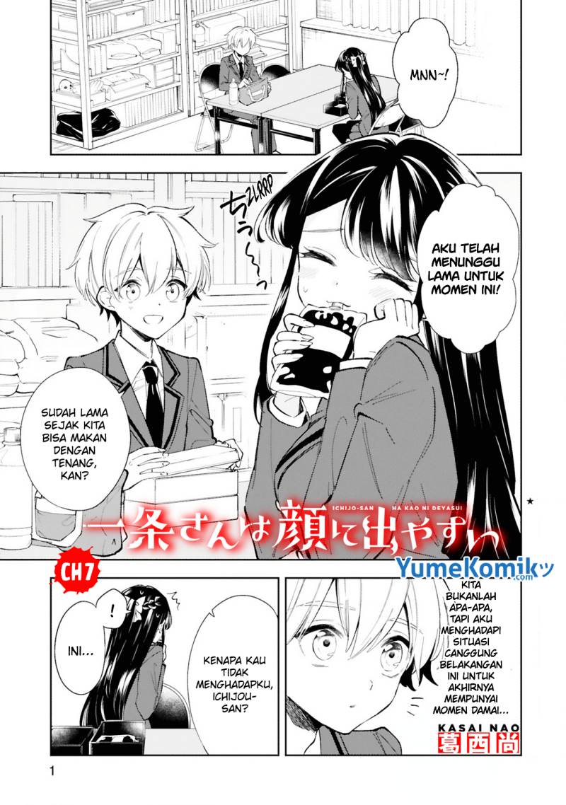 Baca Manga Ichijou-san wa Kao ni Deyasui Chapter 7 Gambar 2
