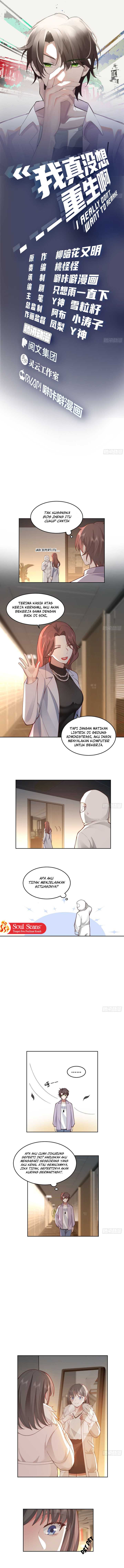 I Really Don’t Want to Be Reborn Chapter 53 Gambar 3