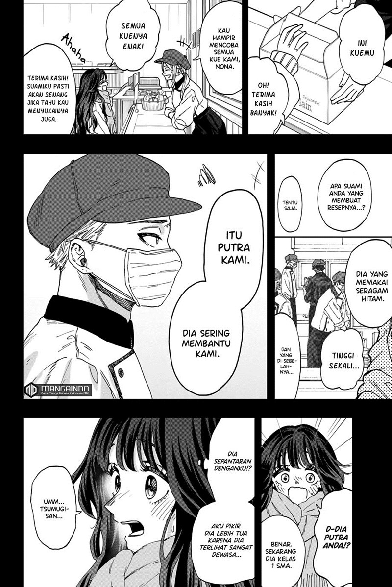 Kaoru Hana wa Rin to Saku Chapter 40 Gambar 7