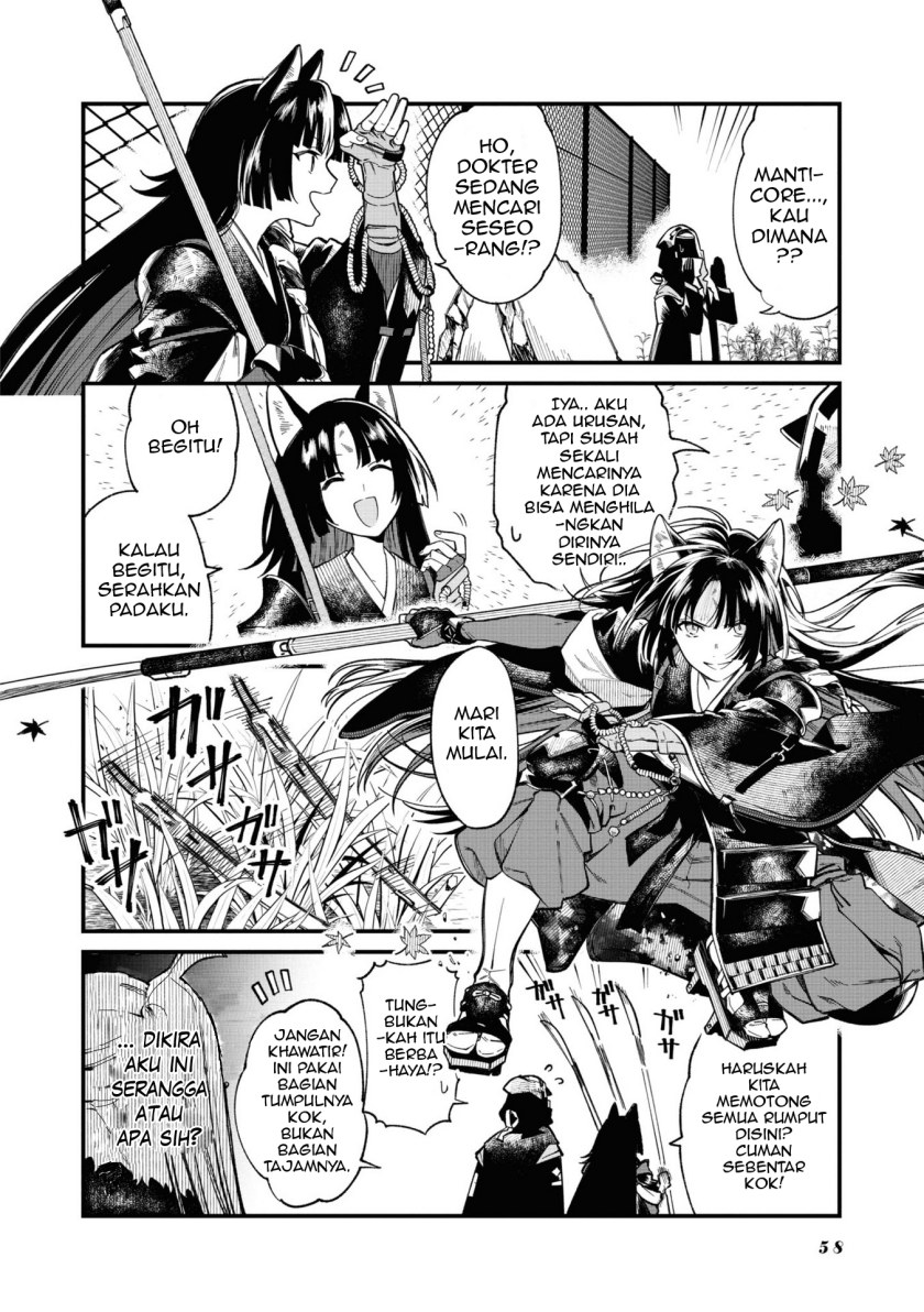 Baca Manga Arknights: OPERATORS! Chapter 10 Gambar 2