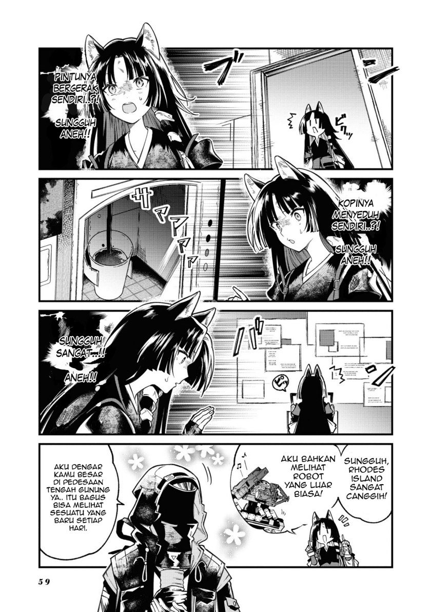 Arknights: OPERATORS! Chapter 10 Gambar 3