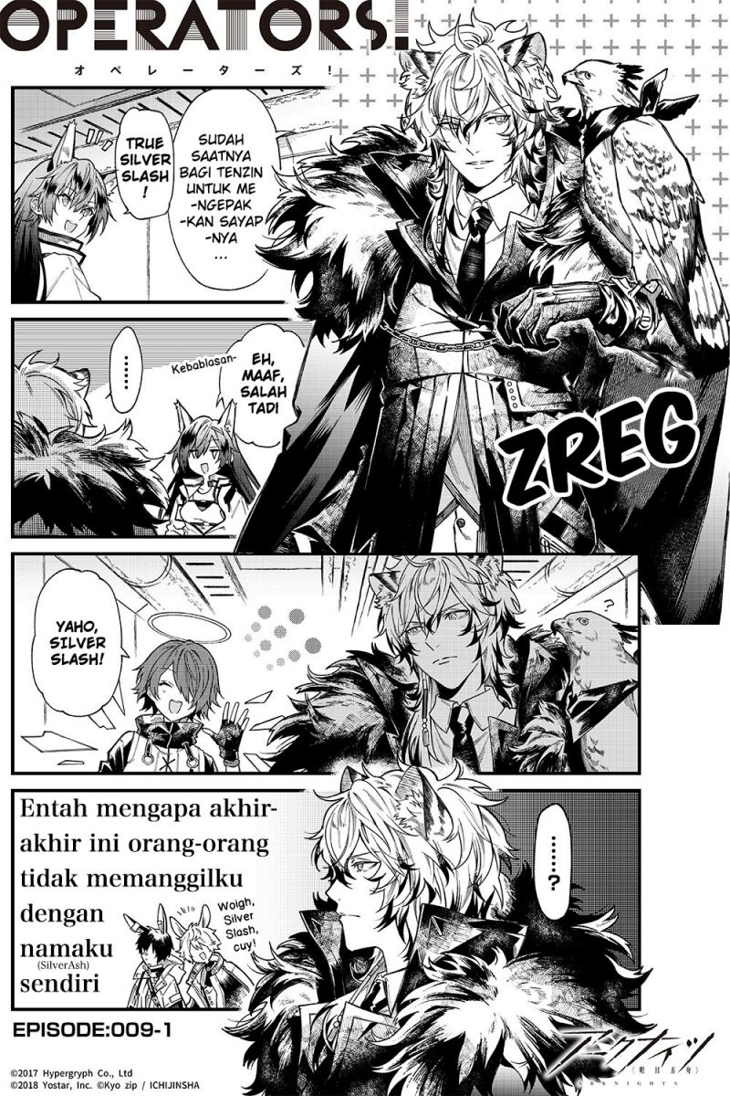 Baca Komik Arknights: OPERATORS! Chapter 9 Gambar 1