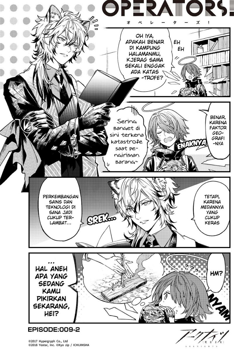 Baca Manga Arknights: OPERATORS! Chapter 9 Gambar 2