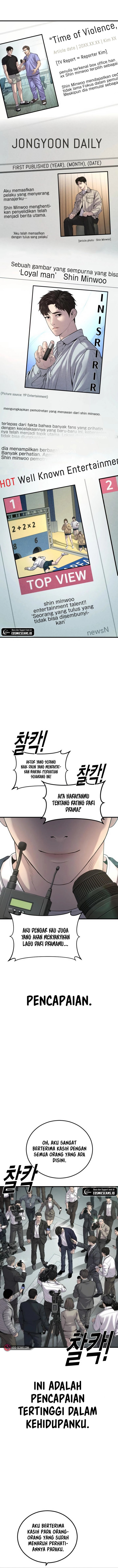 Juvenile Offender Chapter 24 Gambar 9