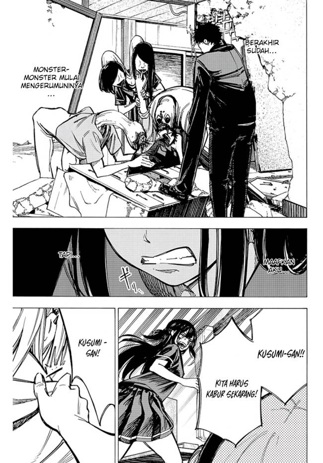 Kaminagashijima – Rinne no Miko Chapter 5 Gambar 10