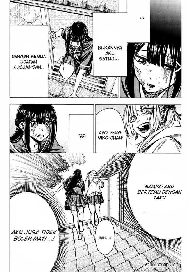 Kaminagashijima – Rinne no Miko Chapter 5 Gambar 15