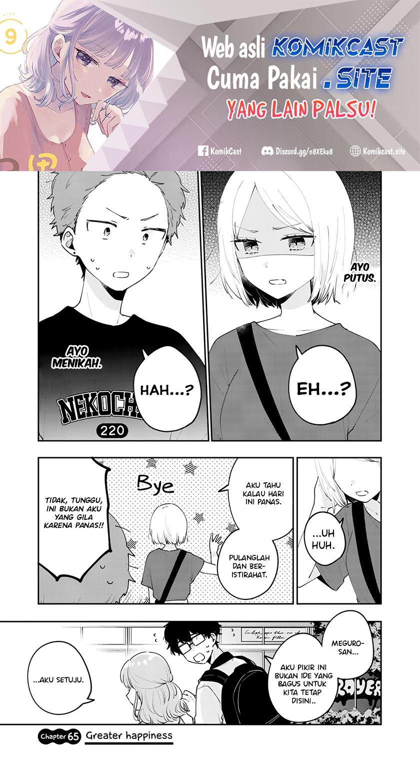 Baca Manga It’s Not Meguro-san’s First Time Chapter 65 Gambar 2