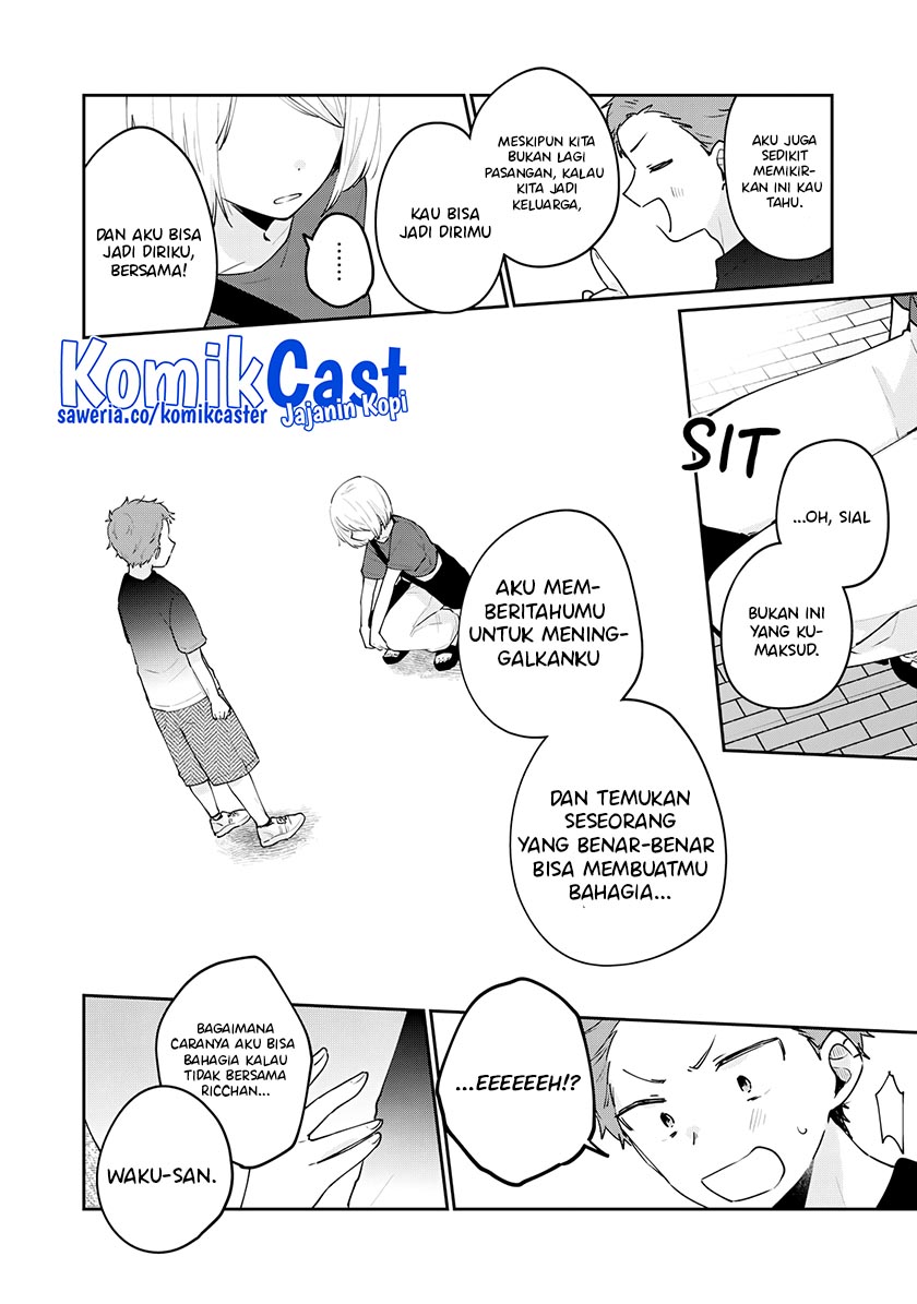 It’s Not Meguro-san’s First Time Chapter 65 Gambar 9