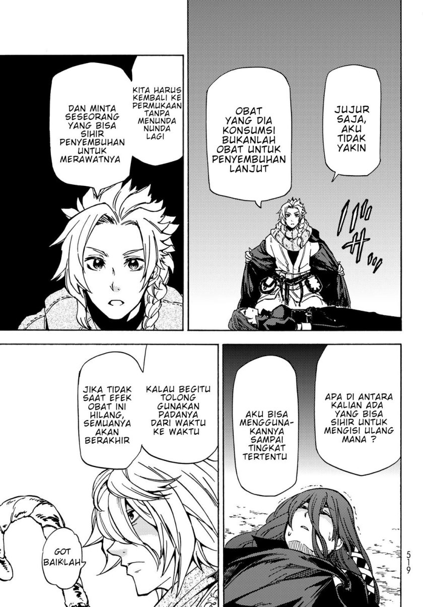 Dungeon Sherpa Chapter 7 Gambar 32