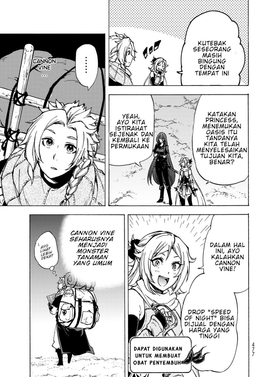 Dungeon Sherpa Chapter 6 Gambar 27