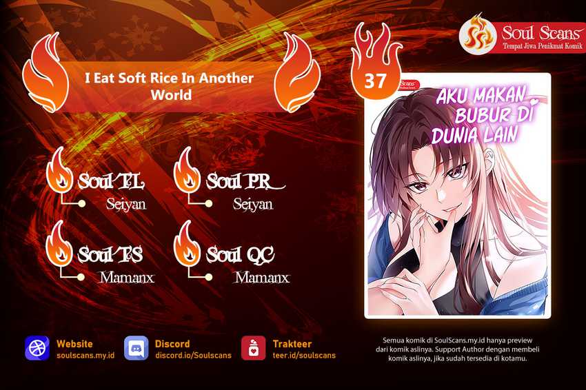 Baca Komik I Eat Soft Rice in Another World Chapter 37 Gambar 1