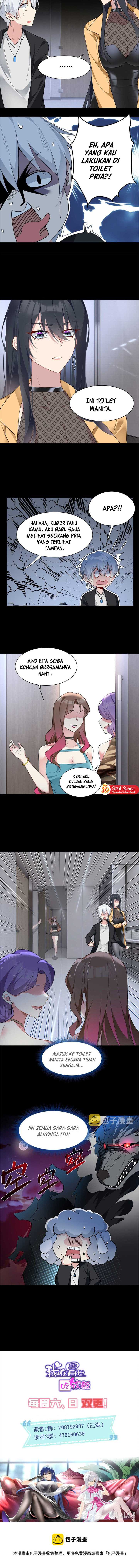 I Eat Soft Rice in Another World Chapter 37 Gambar 7