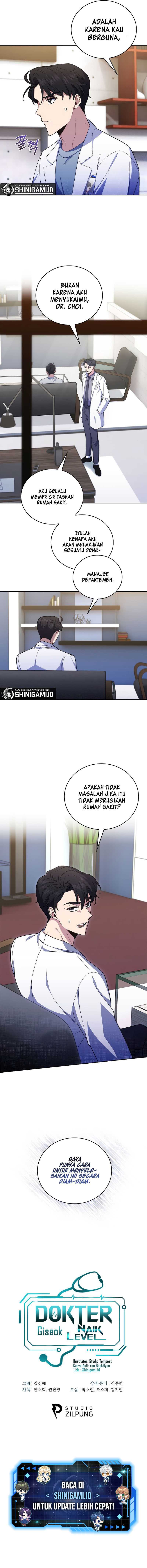 Level-Up Doctor Chapter 73 Gambar 11