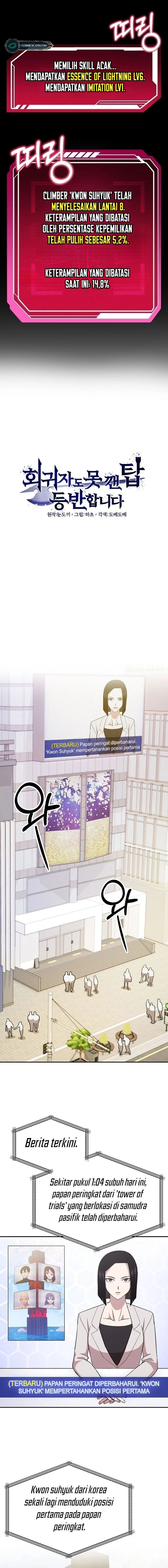 Baca Manhwa Climbing the Tower that Even the Regressor Couldn’t Chapter 25 Gambar 2