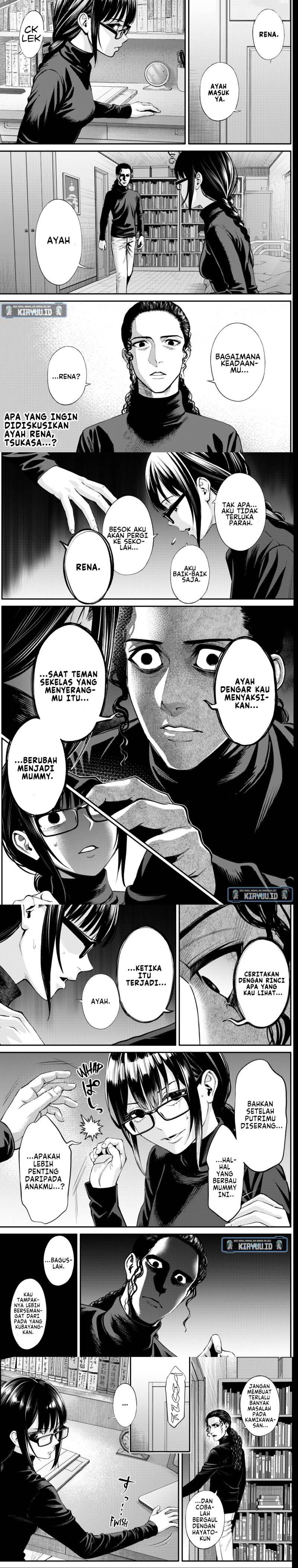 Baca Manga Jinrui-Shoku: Blight of Man Chapter 12 Gambar 2
