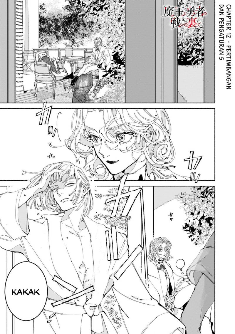 Baca Manga Maou to Yuusha no Tatakai no Ura de Chapter 12 Gambar 2